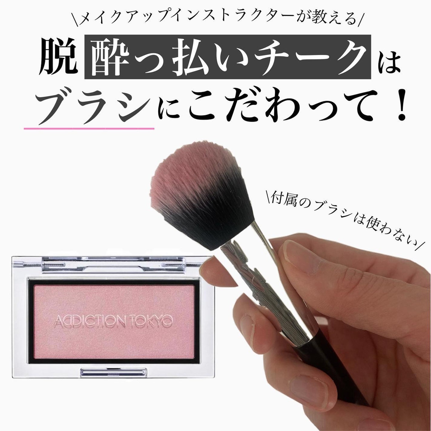 メイクブラシ 10本セット レザー風ポーチ付き /DUcare/メイクブラシを使ったクチコミ(1枚目)