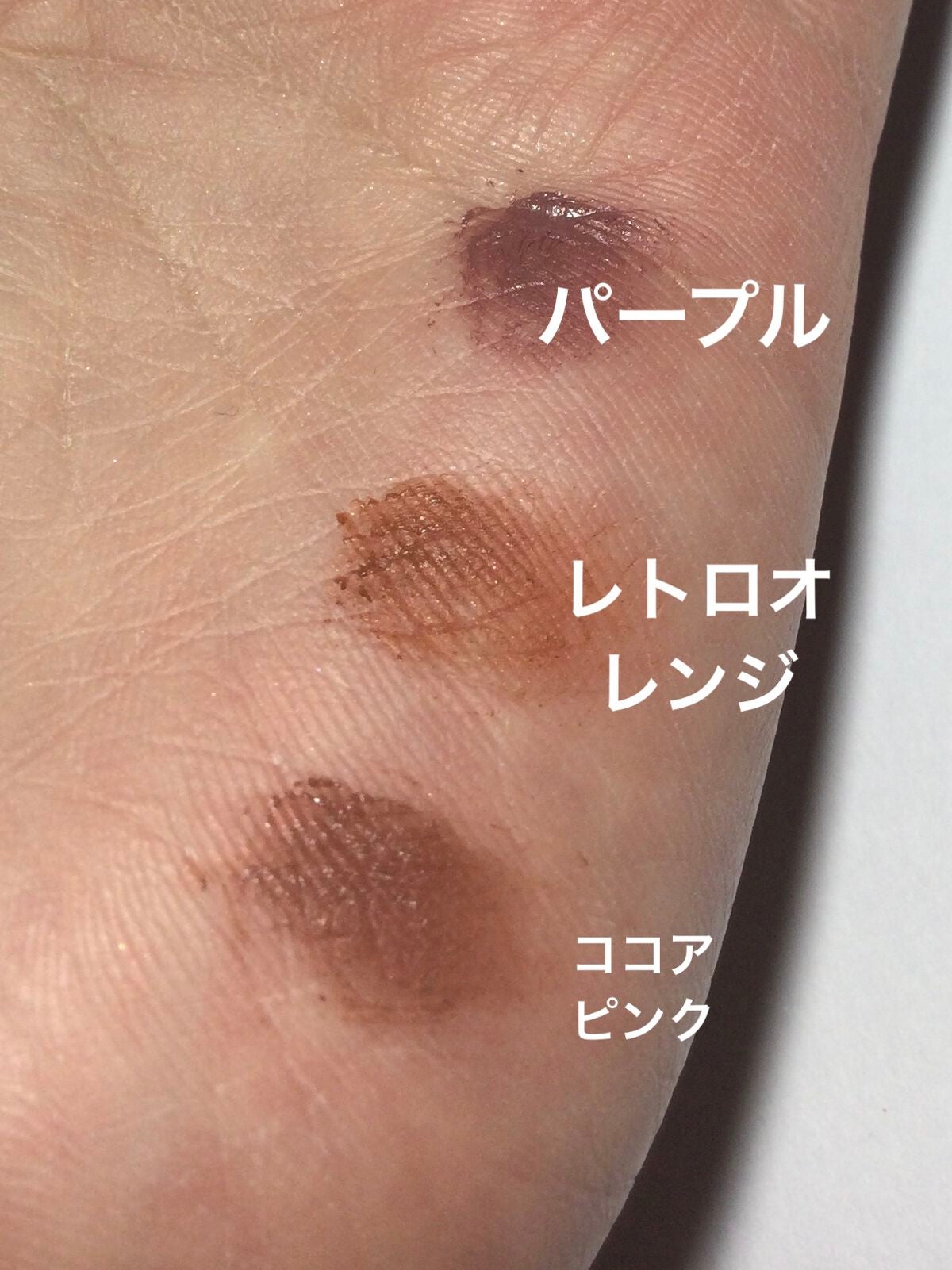 3DアイブロウカラーN/KATE/眉マスカラを使ったクチコミ(2枚目)