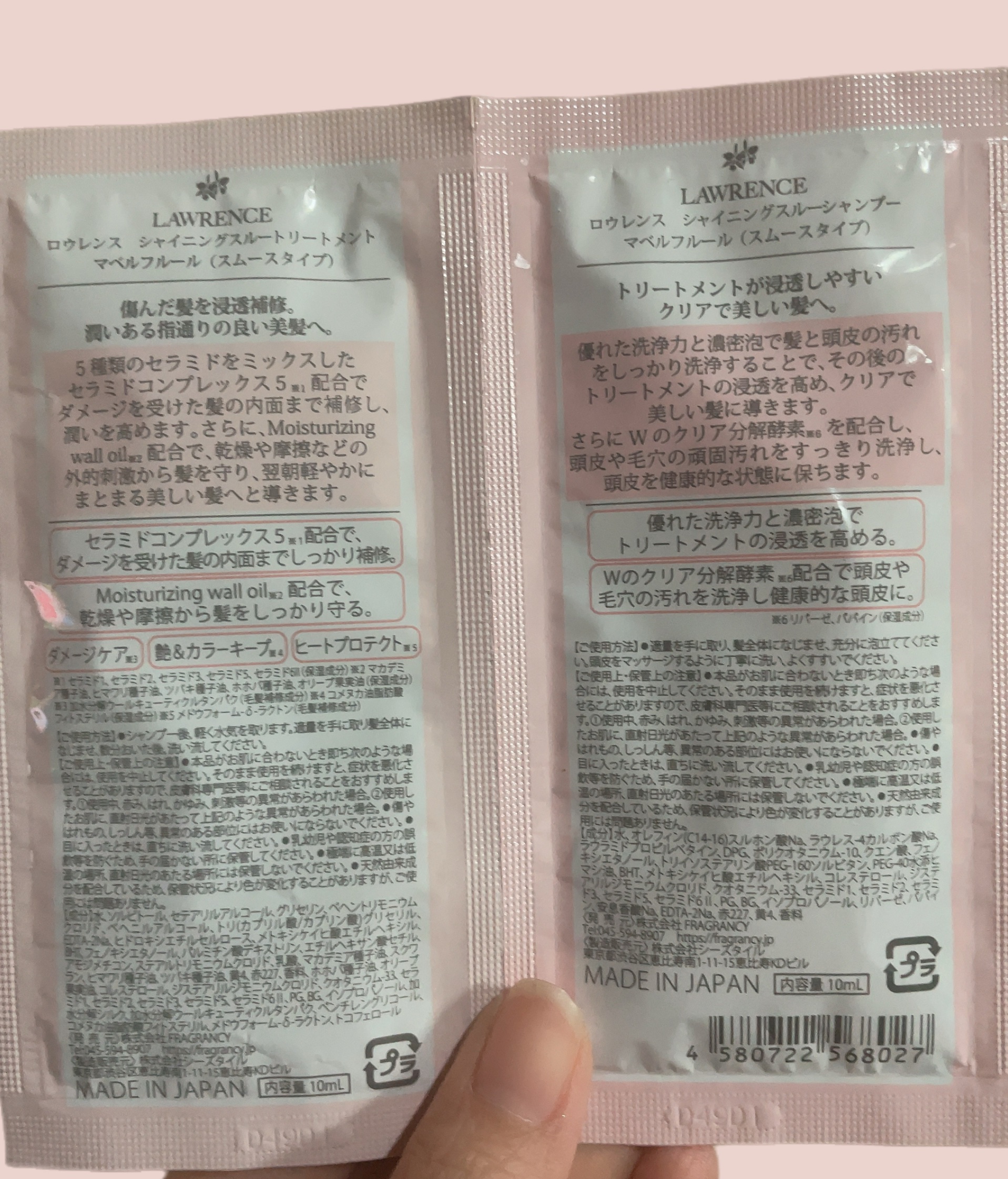 マベルフルール シャイニングスルーシャンプー／トリートメント/ロウレンス /市販シャンプーを使ったクチコミ（2枚目）
