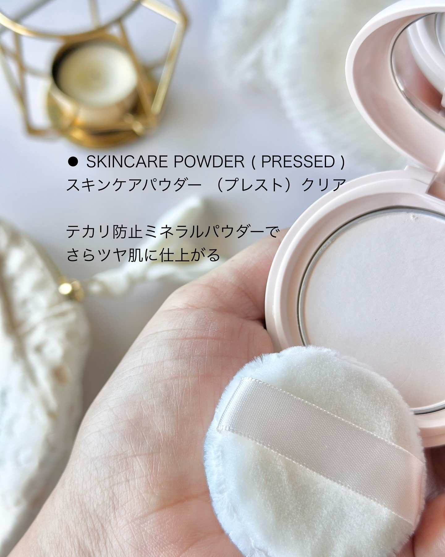 エテュセ スキンフィット カバーコンシーラー/ettusais/クリームコンシーラーを使ったクチコミ（3枚目）