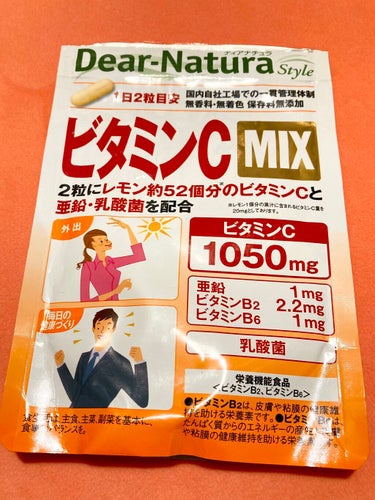 ビタミンC MIX/Dear-Natura (ディアナチュラ)/美容サプリメントを使ったクチコミ（2枚目）
