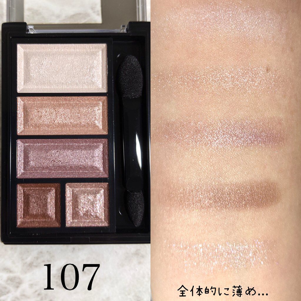 ラスティングフィニッシュ オイルティントリップ 101/リンメル ロンドン/リップティントを使ったクチコミ（2枚目）