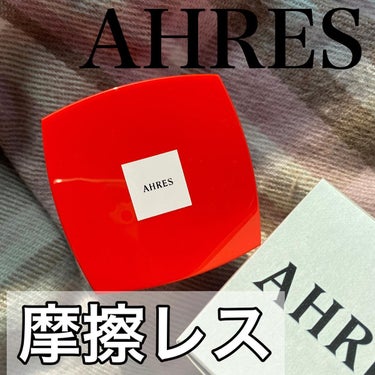 "AHRES"
ローメルト クレンジングバーム クロ¥3,850
.
2022年12月12日にデビューした
ブランド様🥰
東京には店舗があり今後どんどん
広がっていく予感がする💗
.
今回はクレンジング