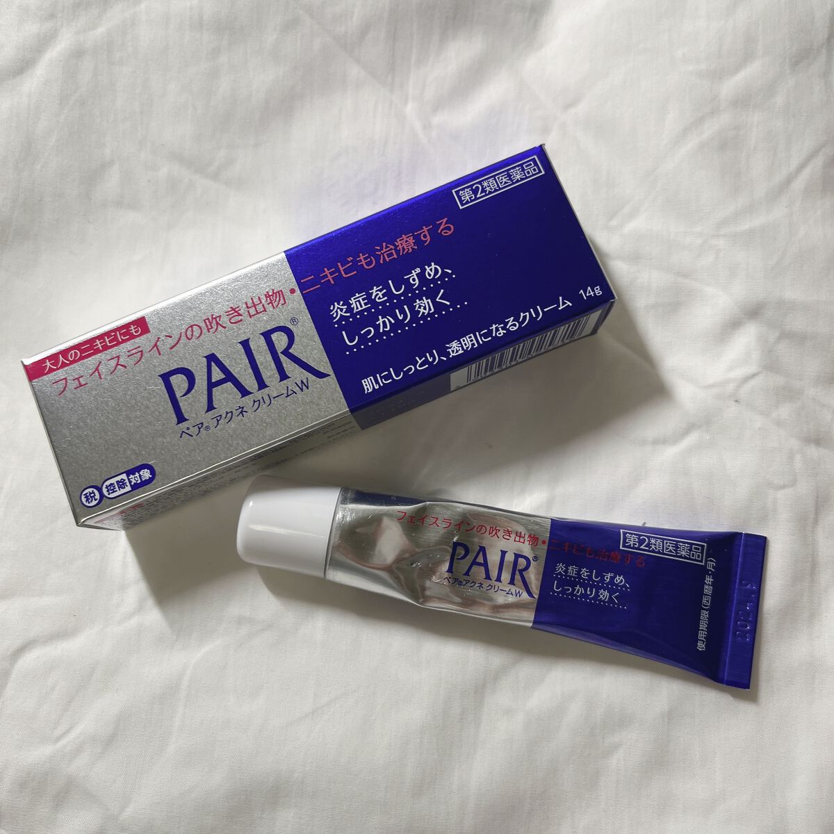 ペアアクネクリームW(医薬品)/ペア/その他を使ったクチコミ(1枚目)