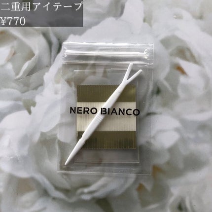 NERO BIANCO コンパクトアイラッシュカーラー/貝印/ビューラーを使ったクチコミ(10枚目)