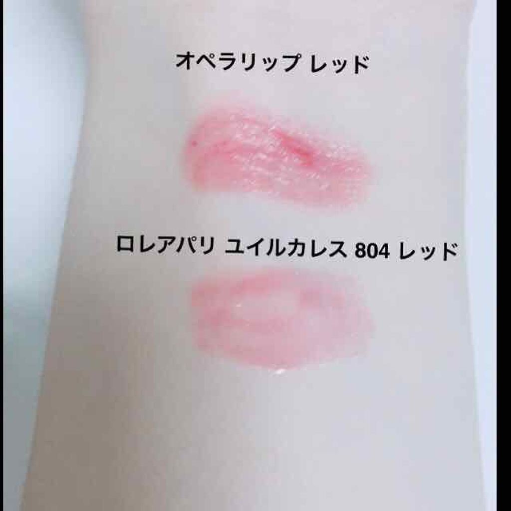 エアリータッチシャドウ/CEZANNE/アイシャドウパレットを使ったクチコミ（3枚目）