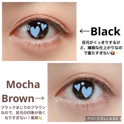 オペラ マイラッシュ アドバンスト/OPERA/マスカラを使ったクチコミ(4枚目)