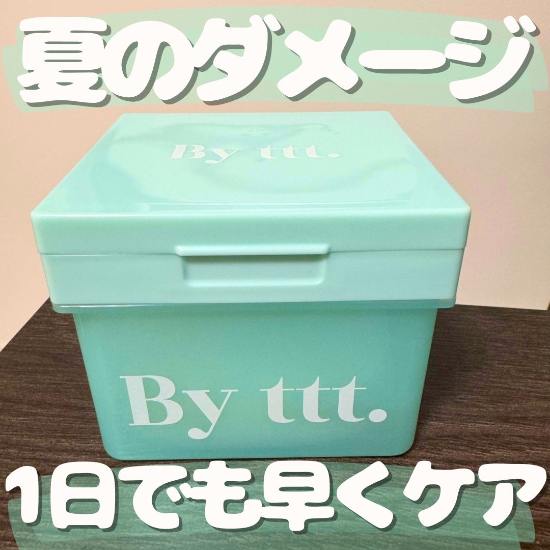 クリアポイントマスク/By ttt./シートマスク・パックを使ったクチコミ(1枚目)