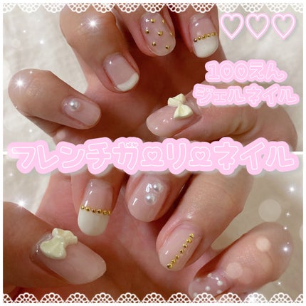 ãžã§ã«ãã€ã«ïŒã©ã€ã察å¿ïŒ/ã»ãªã¢/ãžã§ã«ãã€ã«ã䜿ã£ãã¯ãã³ãïŒ1æç®ïŒ