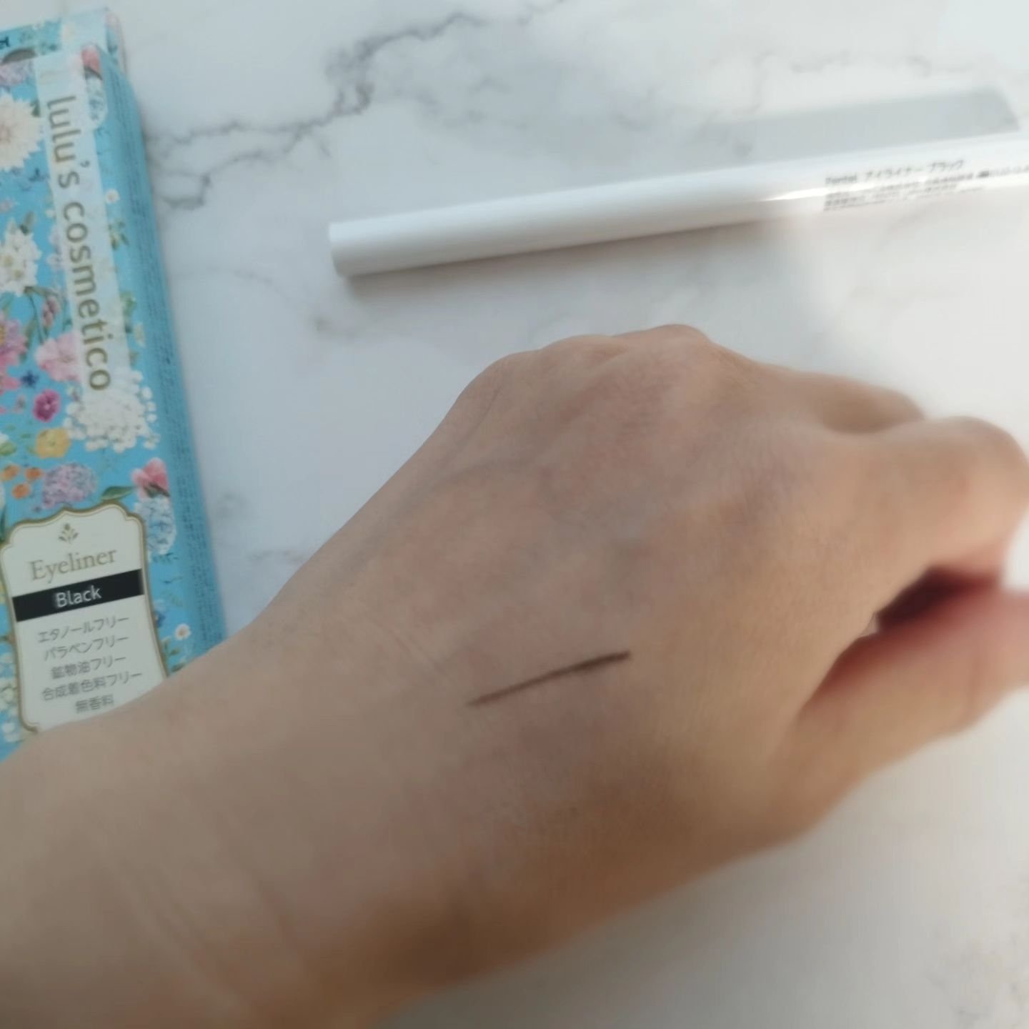 リキッドアイライナー ブラック/ルルズコスメティコ/リキッドアイライナーを使ったクチコミ（3枚目）