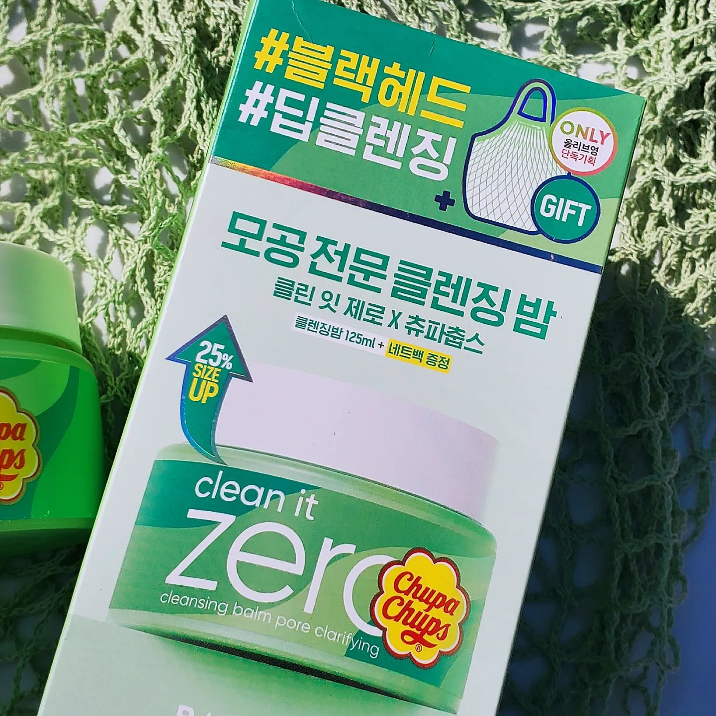 クリーンイットゼロ クレンジングバーム ポアクラリファイング/BANILA CO/クレンジングバームを使ったクチコミ（3枚目）