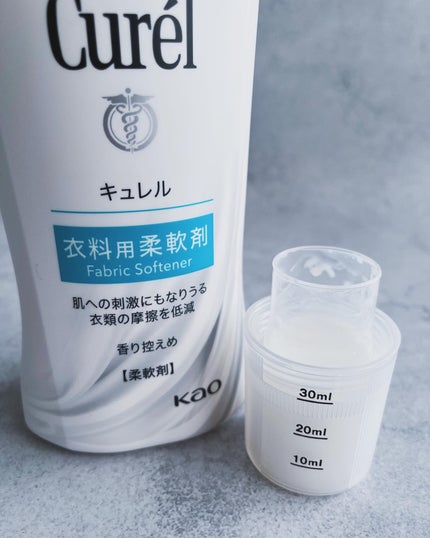 潤浸保湿 化粧水 III とてもしっとり/キュレル/化粧水を使ったクチコミ(4枚目)