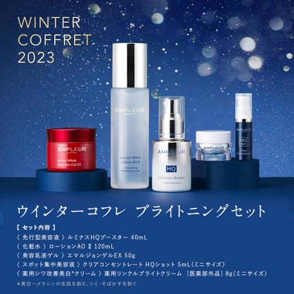 ラグジュアリーホワイト ハンドクリーム/アンプルール/ハンドクリームを使ったクチコミ(2枚目)