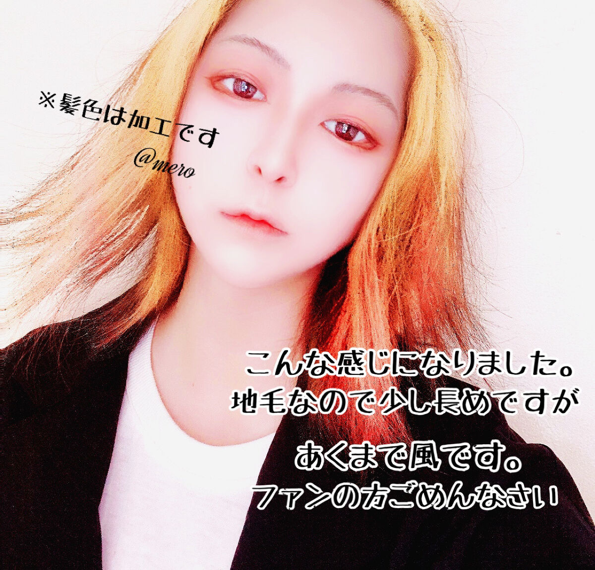 フォトレディ コンシーラー/REVLON/スティックコンシーラーを使ったクチコミ（3枚目）