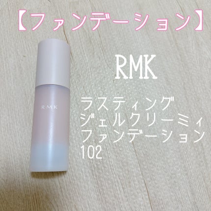 エッセンス リッププランパー/Visée/リッププランパーを使ったクチコミ(3枚目)