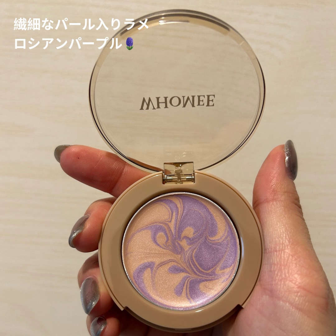 フーミー パウダリームグロウ/WHOMEE/クリームハイライトを使ったクチコミ（2枚目）