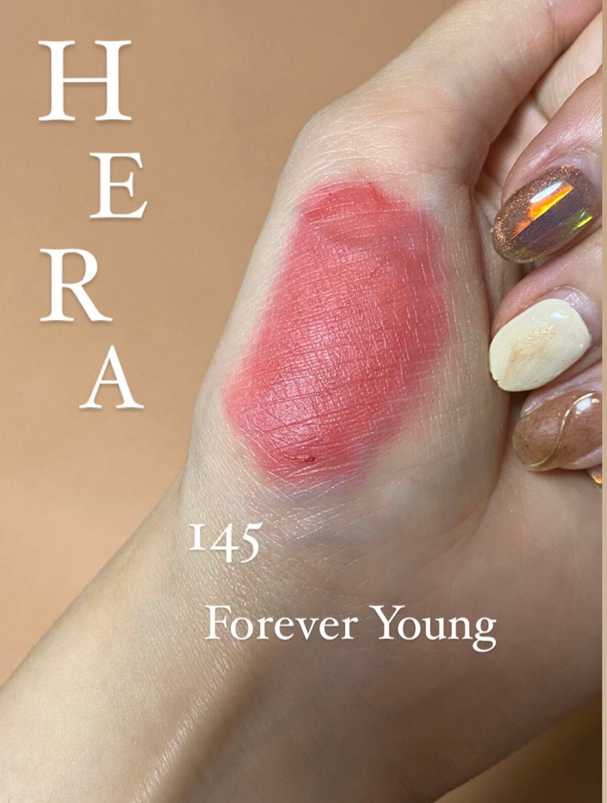 センシュアルパウダーマットリキッド/HERA/口紅を使ったクチコミ(1枚目)