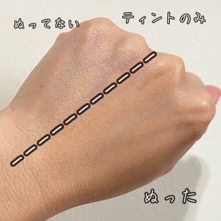 カインド&フリー モイストスキンティント/リンメル ロンドン/リキッドファンデーションを使ったクチコミ(4枚目)