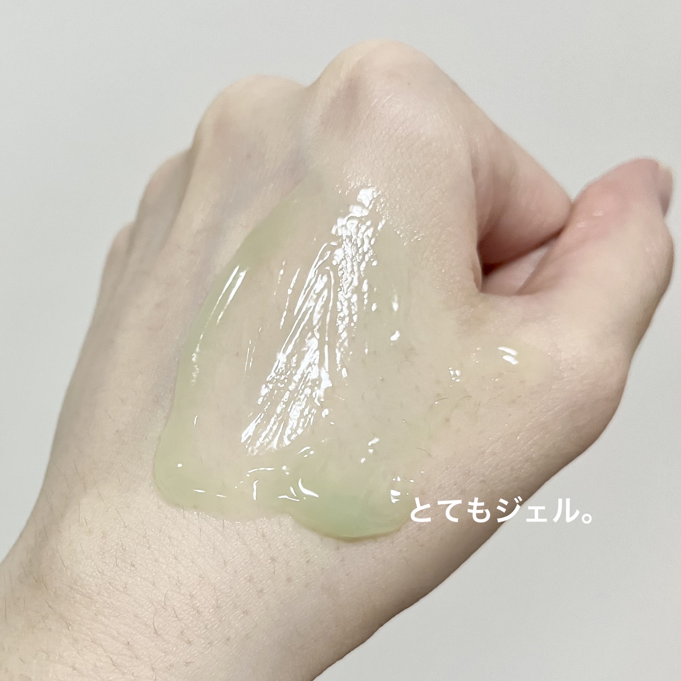 CICAクリームプラス/VT/フェイスクリームを使ったクチコミ（2枚目）