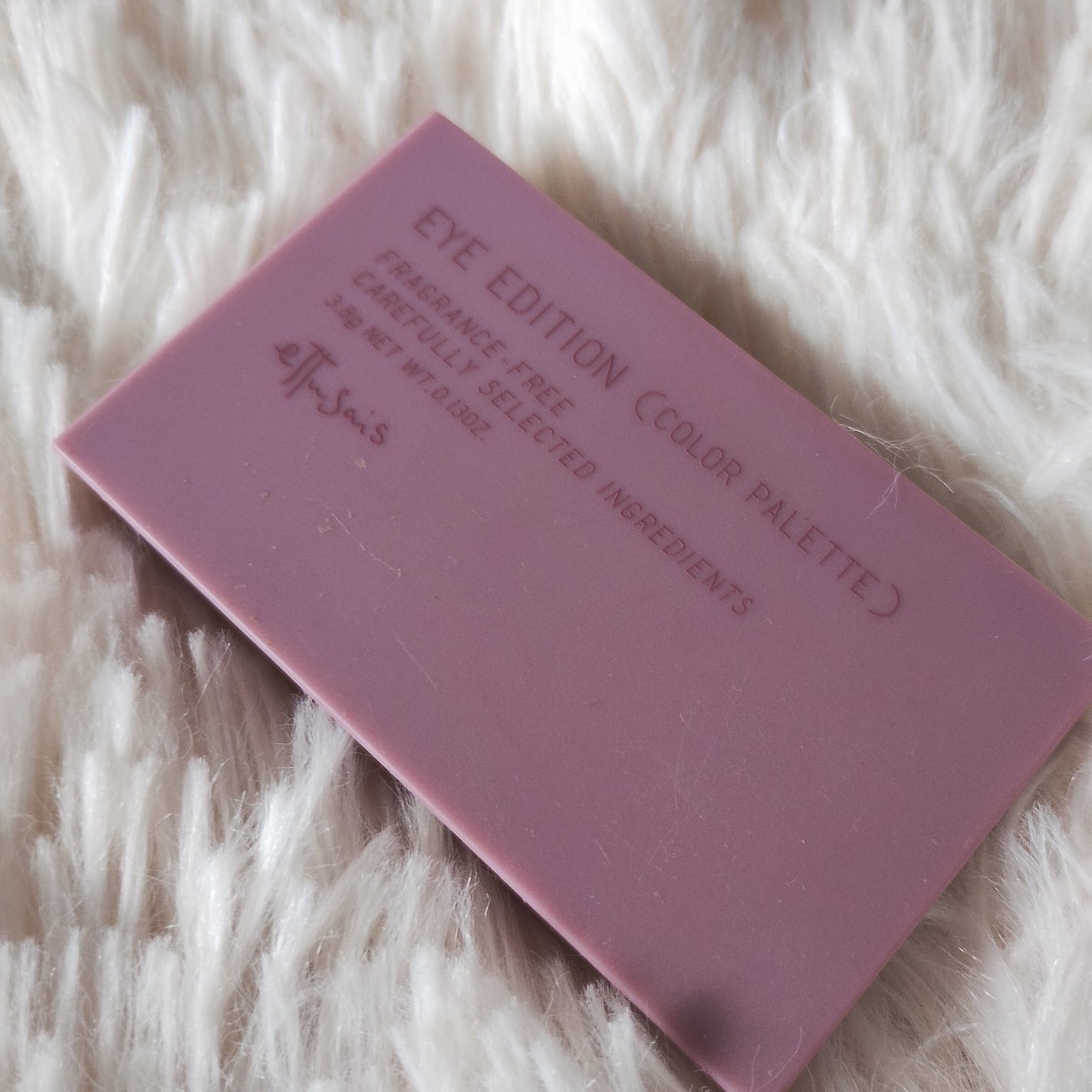 エテュセ アイエディション(カラーパレット)/ettusais/アイシャドウパレットを使ったクチコミ(2枚目)