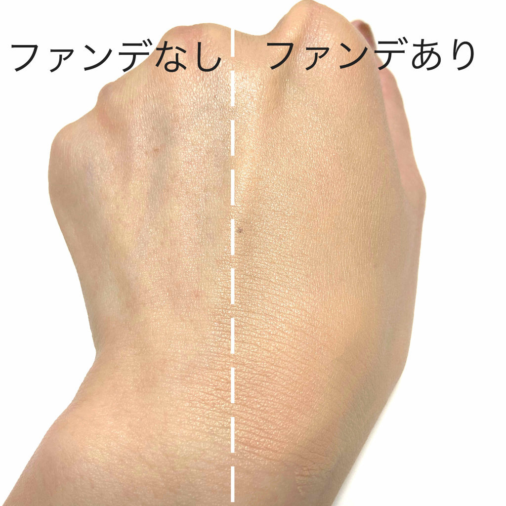 【旧】ディオールスキン フォーエヴァー フルイド グロウ 1N ニュートラル/Dior/リキッドファンデーションを使ったクチコミ（2枚目）