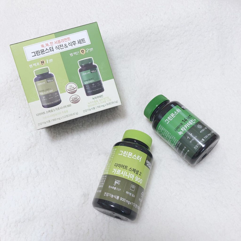 ダイエットスペシャル2 ガルシニア900/グリーンモンスター/ボディサプリメントを使ったクチコミ（1枚目）