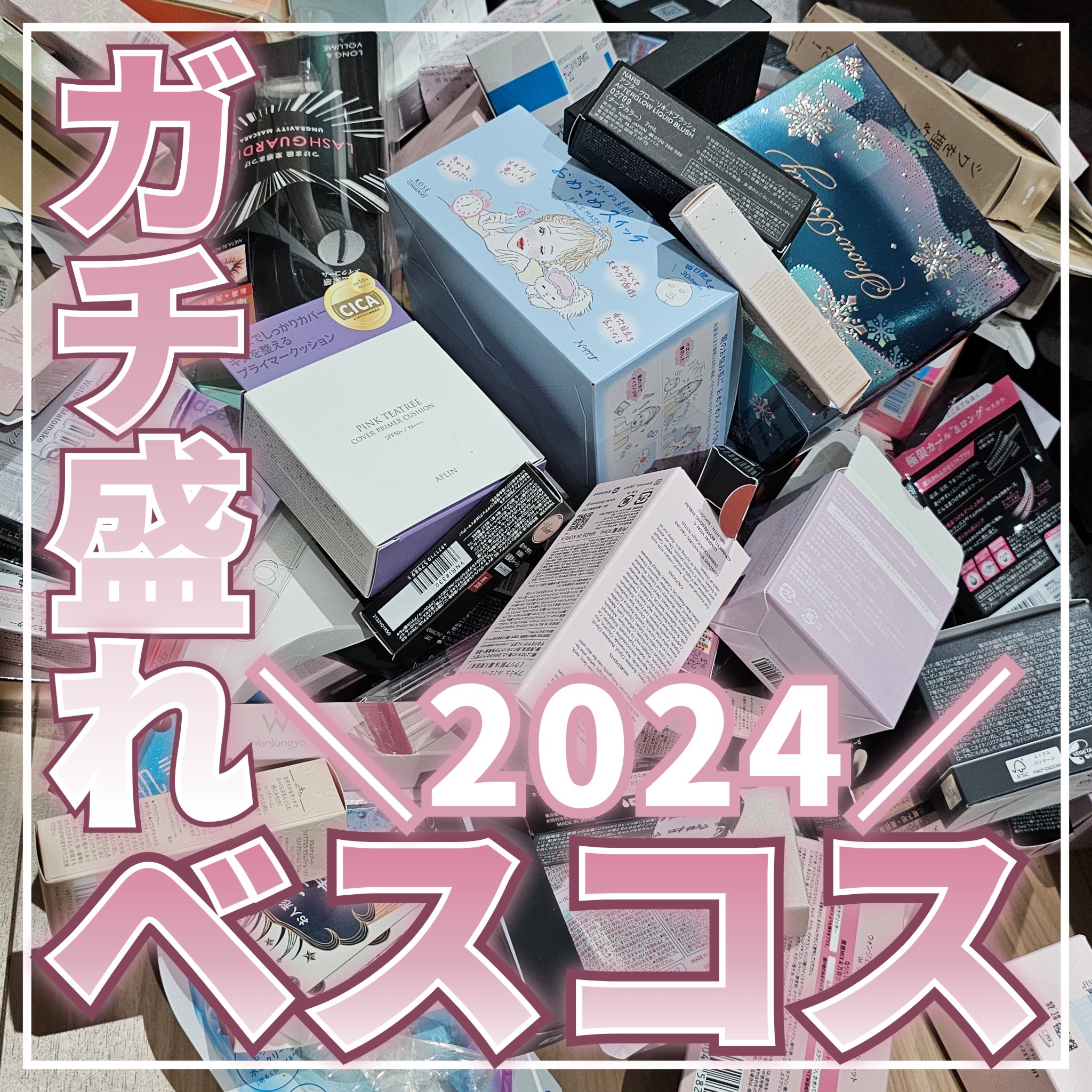 okhee Edge Eye Brush(NUN05)/SOOA DOR/メイクブラシを使ったクチコミ（1枚目）