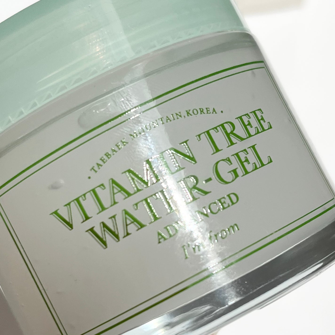 ビタミンウォータージェルアドバンスド/I'm from/フェイスクリームを使ったクチコミ(2枚目)