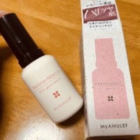 リッチグロウセラム/My AMULET/美容液を使ったクチコミ(2枚目)