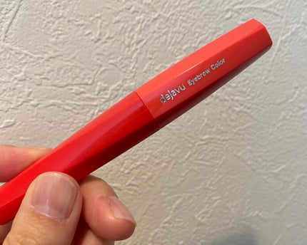 ラスティング アイブラウ ペンシル/THREE/アイブロウペンシルを使ったクチコミ(2枚目)