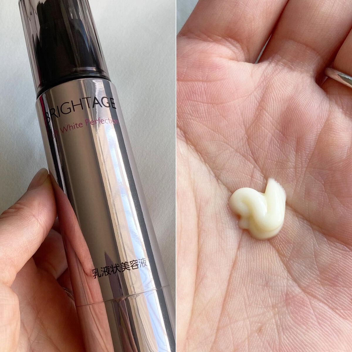 リフトホワイト パーフェクション/BRIGHTAGE/美容液を使ったクチコミ(3枚目)