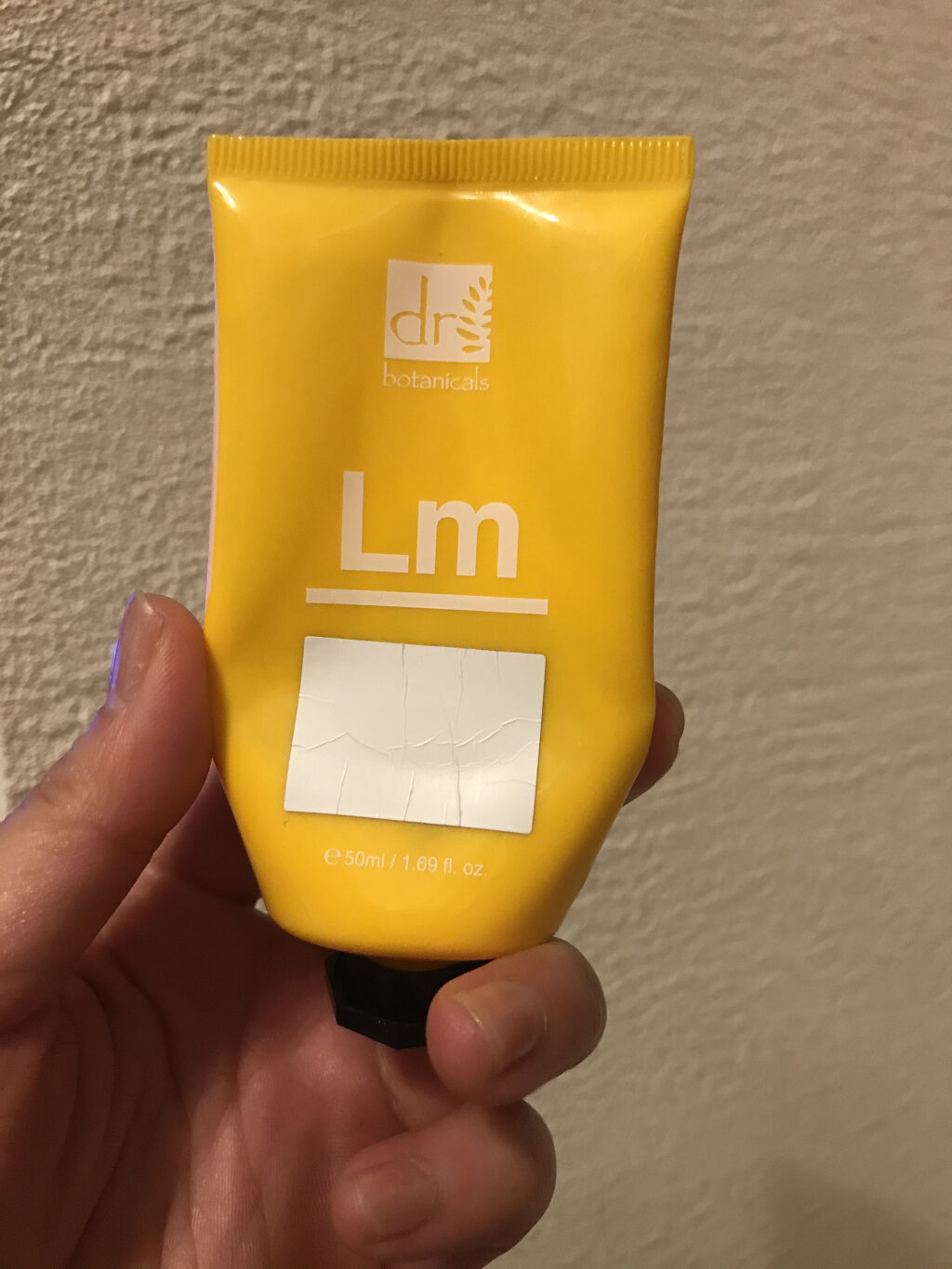 Dボタニカル オールインワンバター/Dr.Botanicals/オールインワン化粧品を使ったクチコミ（1枚目）