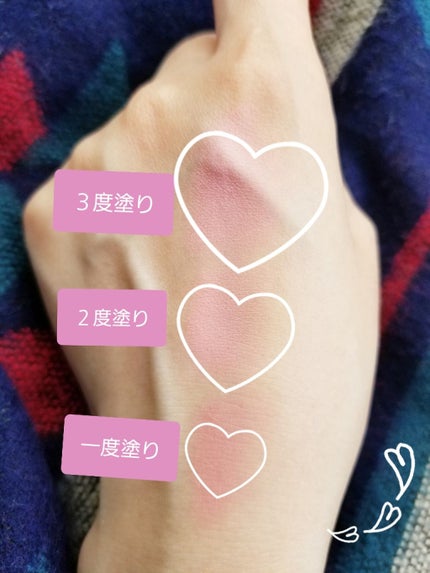 UR GLAM SELECT EYES/U R GLAM/単色アイシャドウを使ったクチコミ(2枚目)