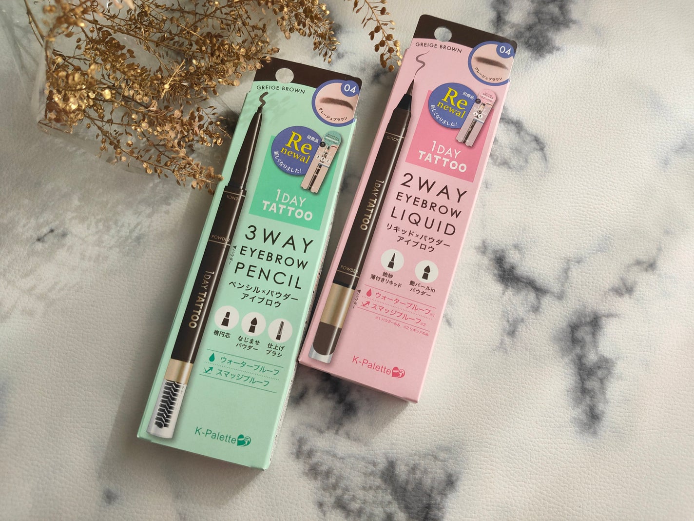 ツーウェイアイブロウリキッド/K-パレット/リキッドアイブロウを使ったクチコミ(1枚目)