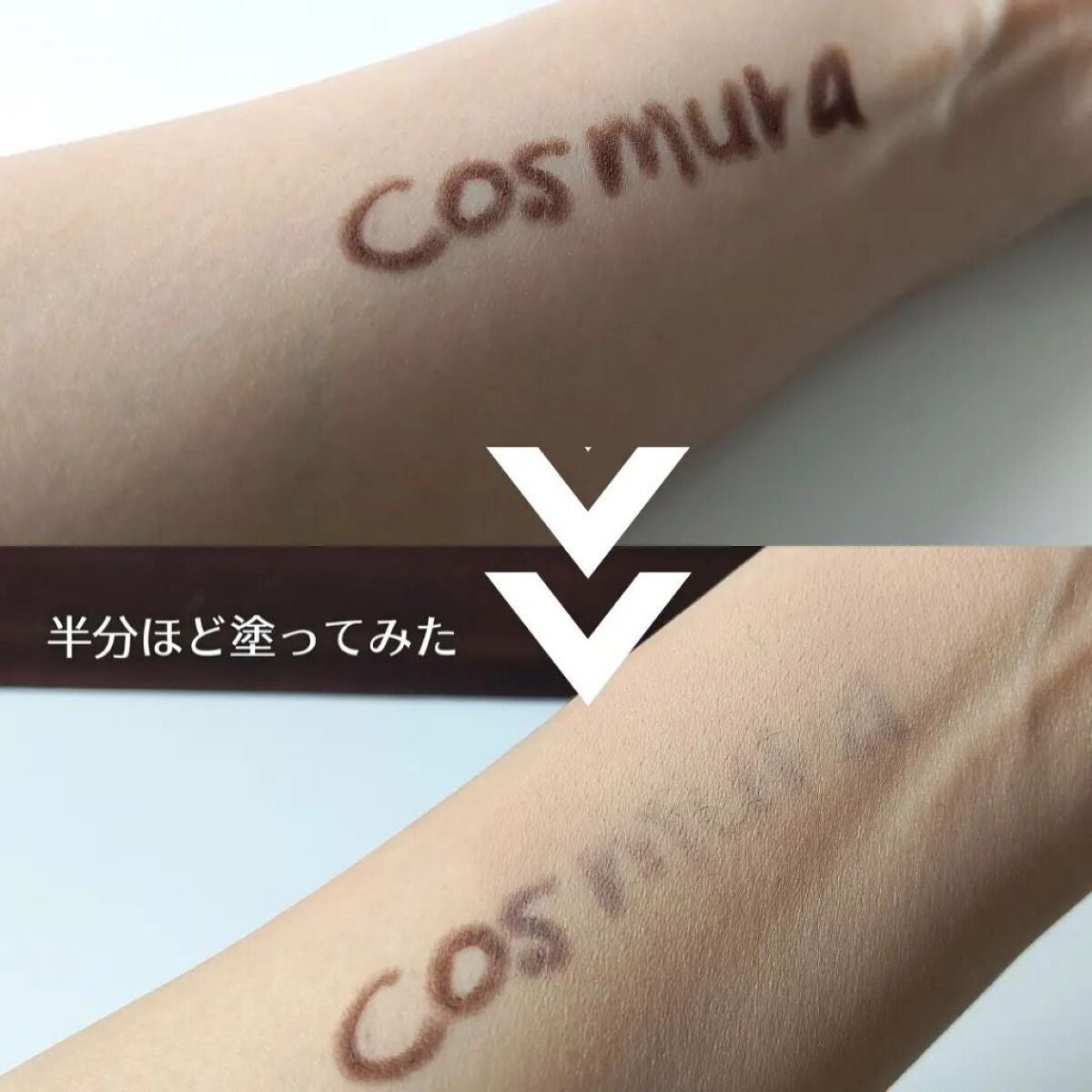 デュアルグローフィットクッション/cos:mura/クッションファンデーションを使ったクチコミ(4枚目)