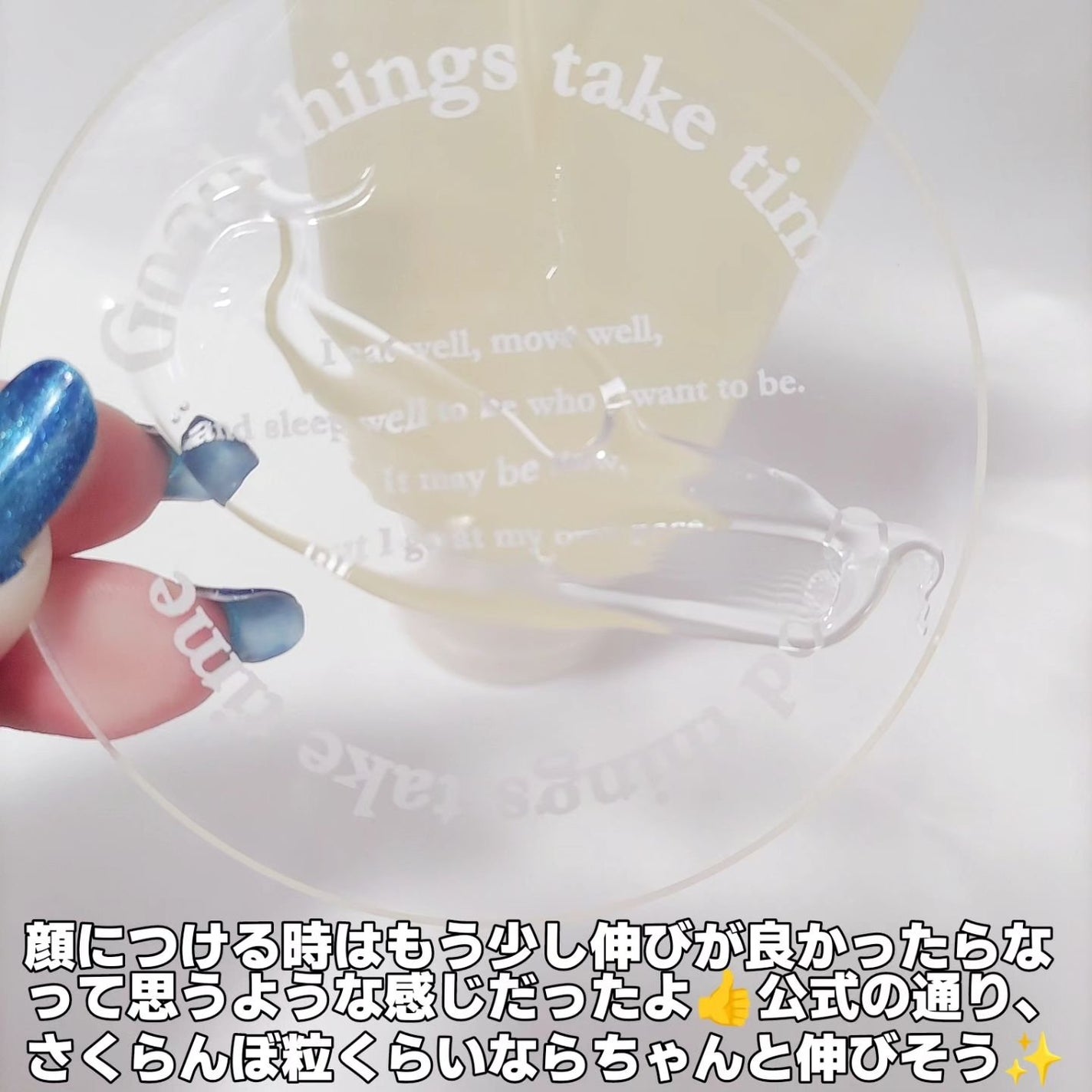 マイルドジェルクレンジング/無印良品/クレンジングジェルを使ったクチコミ(4枚目)