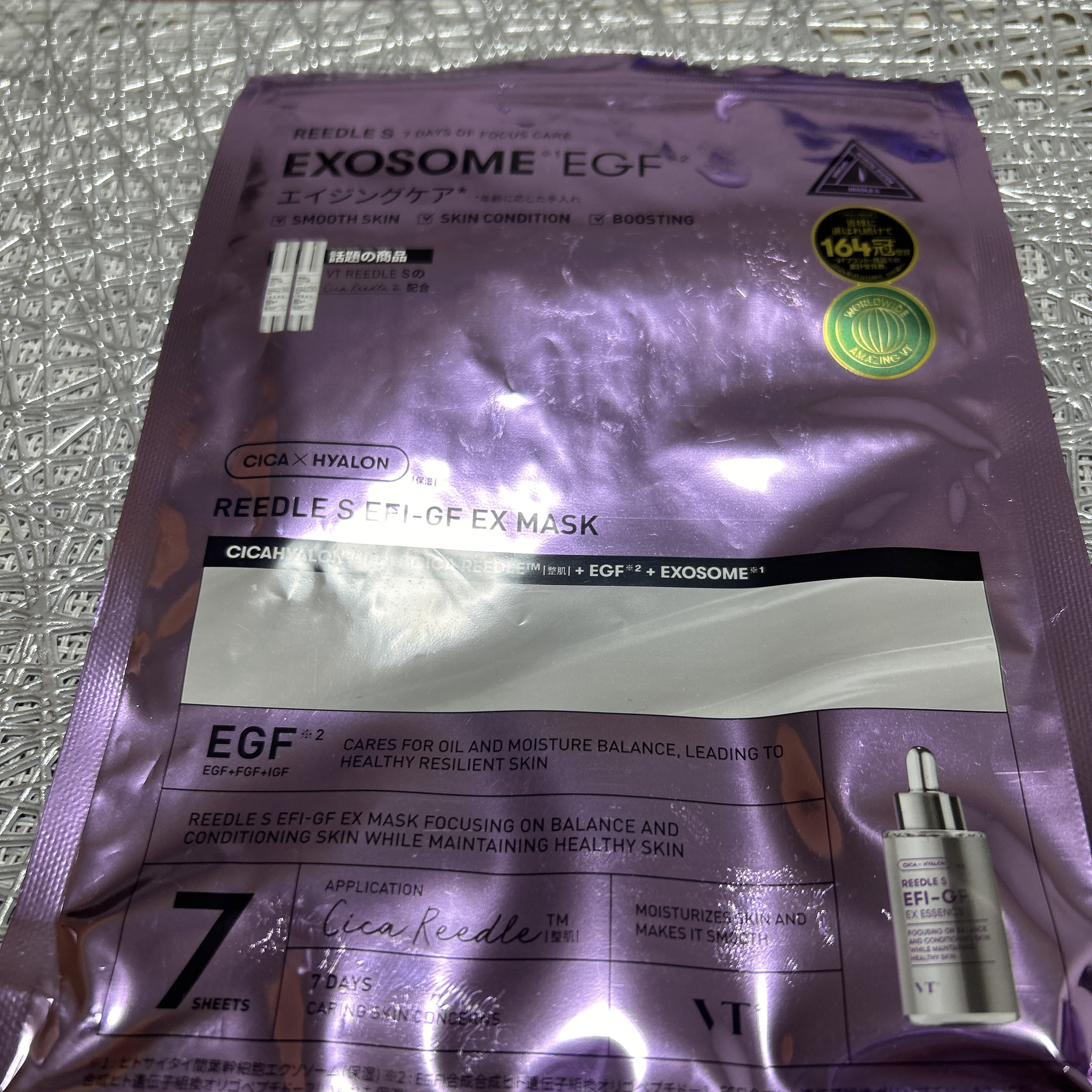 発酵原液美容液 プラセンタ ３０ｍｌ/matsukiyo/美容液を使ったクチコミ（3枚目）