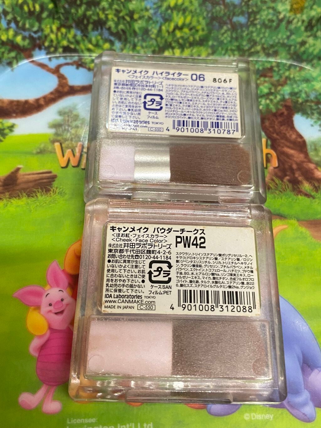 【旧品】パウダーチークス/キャンメイク/パウダーチークを使ったクチコミ(2枚目)