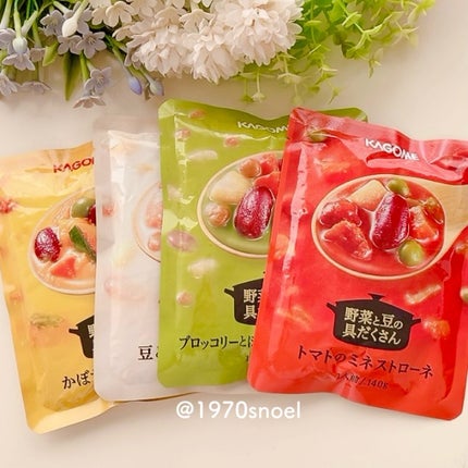 Noel@フォロバ on LIPS 「お店では買えない特別なカゴメ商品「カゴメ健康直送便」の野菜と豆..」(6枚目)