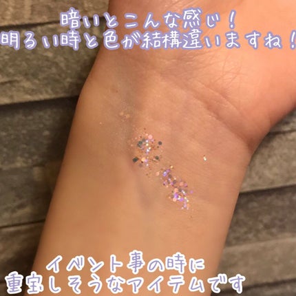 ꒰ঌNero໒꒱ @体調崩し中 on LIPS 「100均の大粒グリッター05 🕊正直にレビューします🍀*☼*―..」(4枚目)
