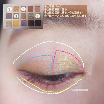 ドラマティックルージュEX/マキアージュ/口紅を使ったクチコミ(5枚目)