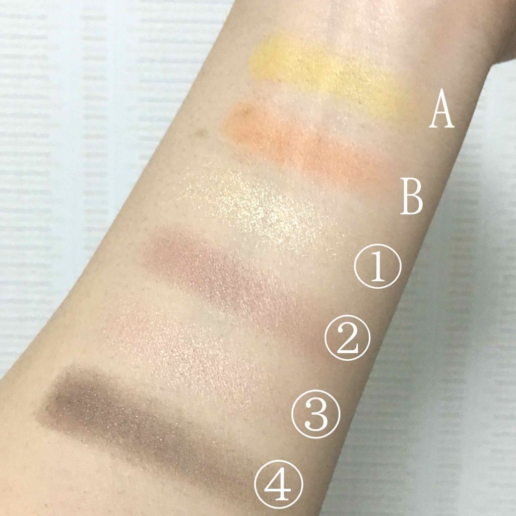 6セレクションアイズ/コフレドール/アイシャドウパレットを使ったクチコミ（3枚目）