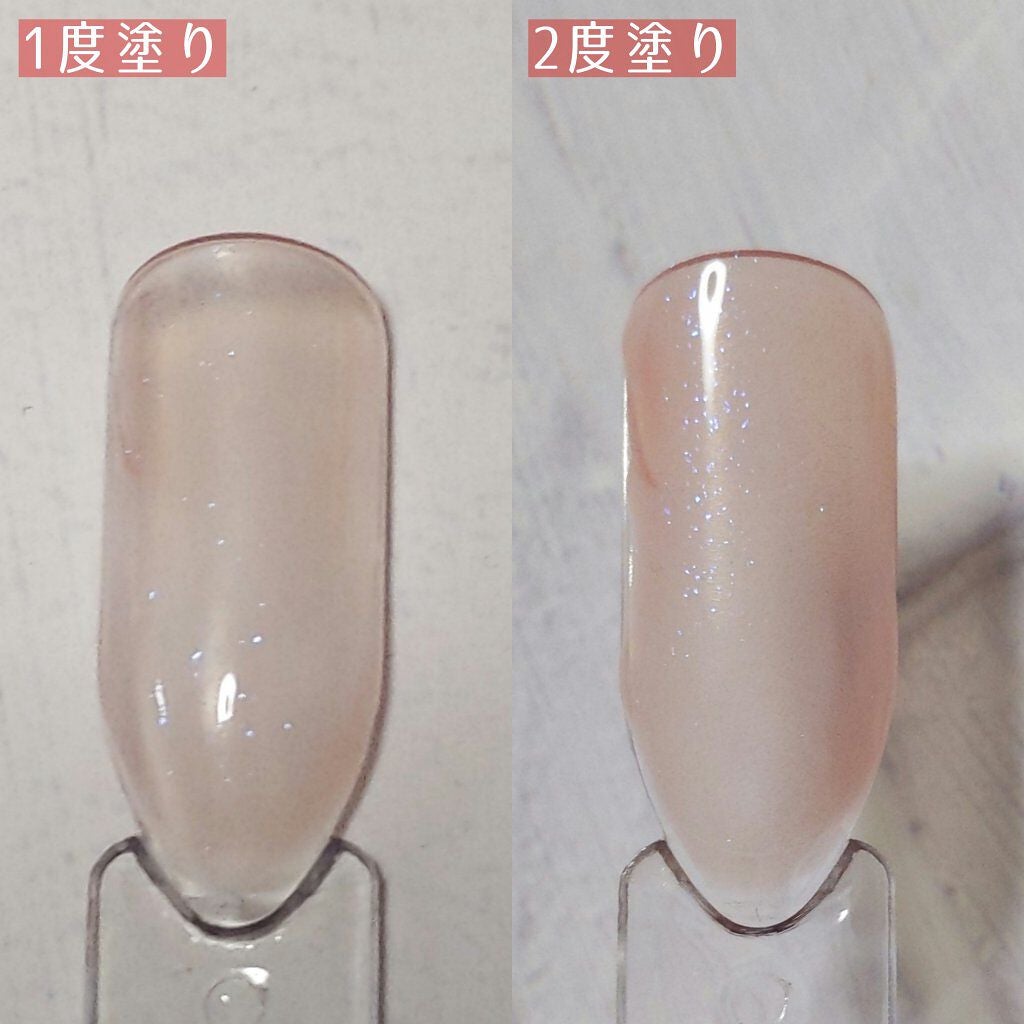 ネイルファンデーション/パラドゥ/マニキュアを使ったクチコミ(3枚目)