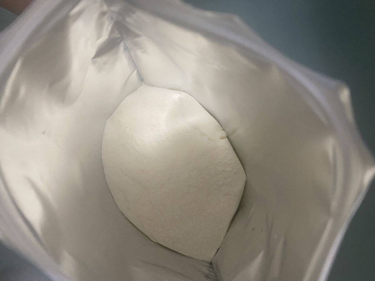 みんなの肌潤風呂/北の快適工房/無機塩系入浴剤を使ったクチコミ（2枚目）