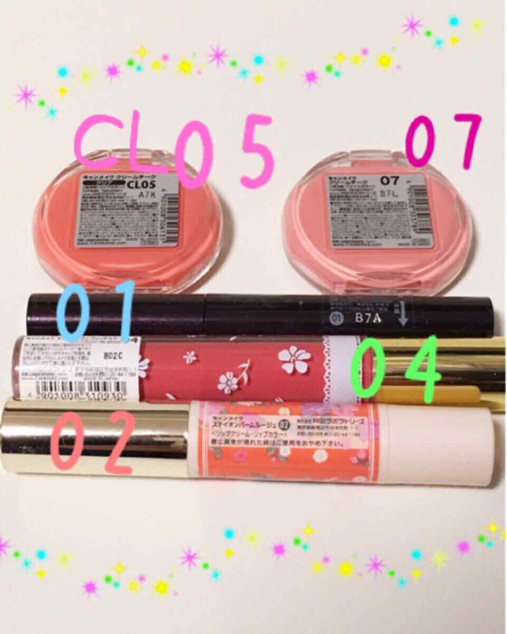 クリームチーク/キャンメイク/ジェル・クリームチークを使ったクチコミ(3枚目)