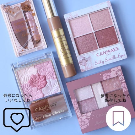 グロウフルールチークス/キャンメイク/パウダーチークを使ったクチコミ(6枚目)