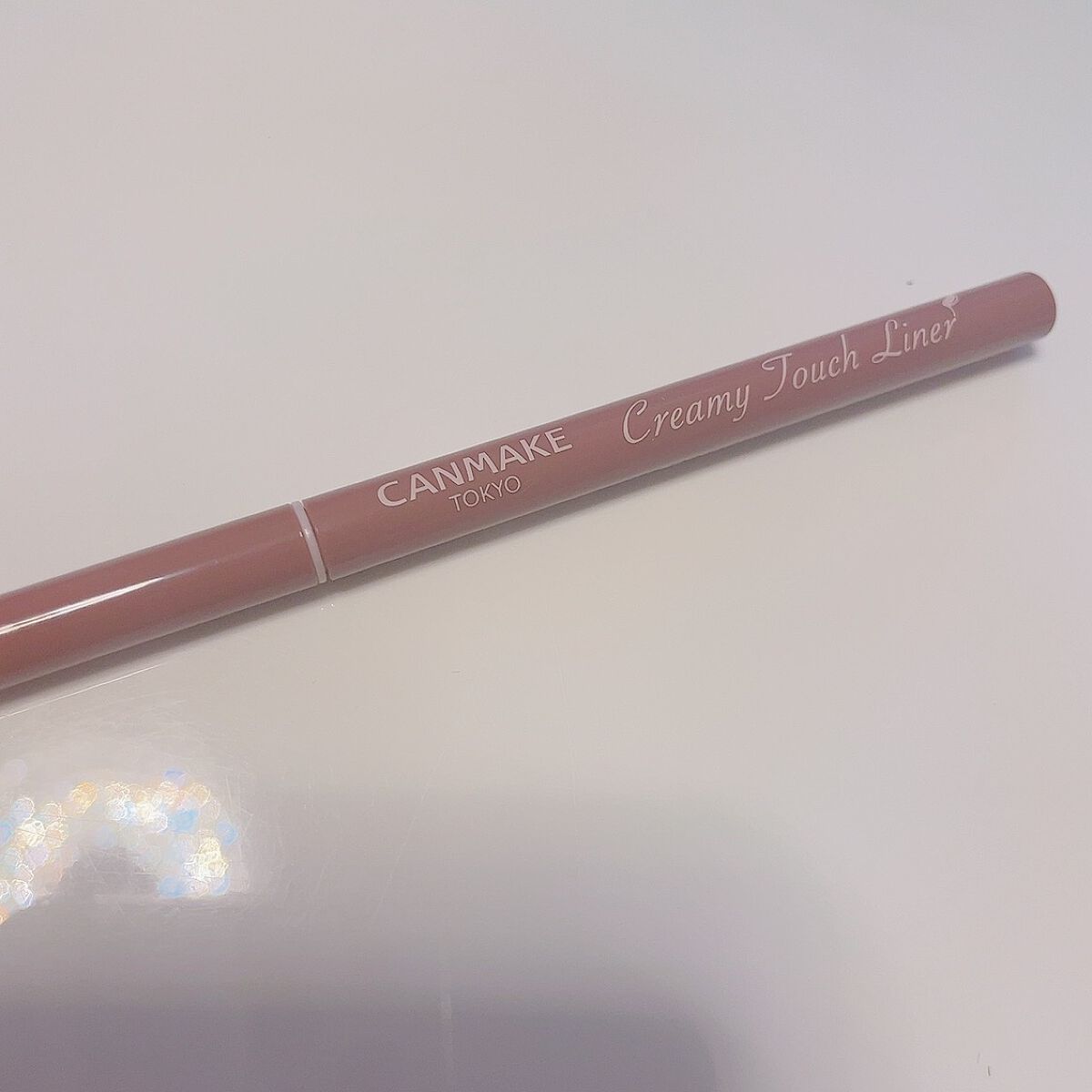 クリーミータッチライナー/キャンメイク/ジェルアイライナーを使ったクチコミ（2枚目）