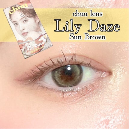 Lily Daze/chuu LENS/ワンデー(1DAY)カラコンを使ったクチコミ(1枚目)