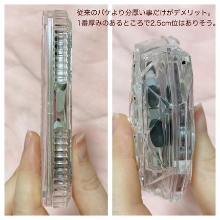 ジルスチュアート ブルームクチュール アイズ/JILL STUART/アイシャドウパレットを使ったクチコミ(3枚目)