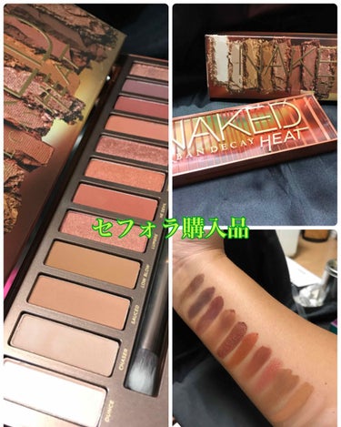 URBAN DECAY NAKED petite HEAT/アーバンディケイ/パウダーアイシャドウを使ったクチコミ（1枚目）